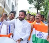Kishan Reddy about Amit Shah Telangana tour