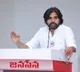 Pawan Kalyan congratulates Allu Arjun after center announced him as national best actor