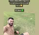Virat kohli scores highest score on yo yo test
