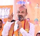BJP MP Bandi sanjay commens on MLC Kavitha