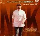 Balakrishna to grace as chief guest for skanda pre release event