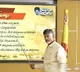 Chandrababu demands Jagan should answer these questions