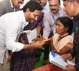 Botsa says CM Jagan helped a cancer patient very swiftly