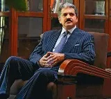 Anand Mahindra talks about Chandrayaan 3 live streaming views in youtube