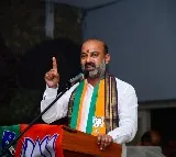 Bandi Sanjay held meeting with social media volunteers