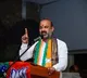 Bandi Sanjay held meeting with social media volunteers