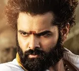 Skanda movie trailer released