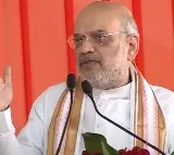 Amith Shah bhadradri tour canceled