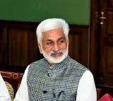 YSRCP MP Vijayasai Reddy satire on Chandrababu