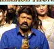 Skanda movie pre release event