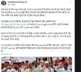 Promises galore as Telangana Congress goes all out to woo voters