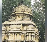 gold Shikhara lost in Gudivada temple