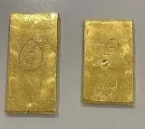 Vijayawada customs seized about Rs 6 cr smuggled gold and foreign currency