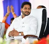 CM Jagan will attend Nagari rally tomorrow