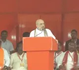 Amit Shah speech in Khammam