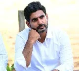 Lokesh Yuvagalam Padayatra enters into combined West Godavari district