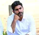 Lokesh Yuvagalam Padayatra enters into combined West Godavari district