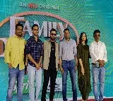విశ్వక్ సేన్ యాంకర్ గా,'ఫామిలీ ధమాకా' అను సరికొత్త ఫామిలీ గేమ్ షో తో సెప్టెంబర్ 8 న వస్తున్న ఆహ