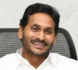 AP Govt bans mobile phones in schools