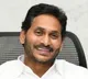 AP Govt bans mobile phones in schools