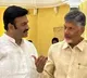Raghu Rama Krishna Raju spent closely with Chandrababu and JP Nadda in NTR memorial coin releasing function
