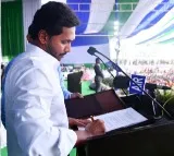 YS Jagan petition in CBI court for UK tour