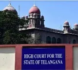 Telangana high court dismiss BRS MLA Gadari Kishor IA petition