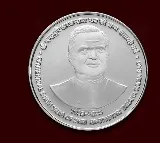 NTR 100 rupee coin will be available for purchase