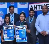 ఆకాష్ బైజూ తన అతిపెద్ద మరియు అత్యంత ఆసక్తితో ఎదురుచూస్తున్న జాతీయ టాలెంట్ హంట్ పరీక్షను ప్రారంభించింది