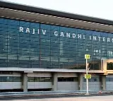 shamshabad airport received fake bomb call