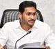 Dalit unions protest in Vizag demanding CM Jagan to attend Kodi Kathi case trail in court