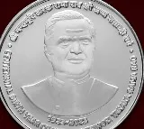 How to buy NTR memorial Rs 100 coin