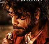 Na Samiranga First Glimpse Released