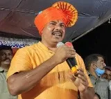 Goshamahal MLA Raja singh Pressmeet