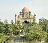 Allotment of five acres at Rs1 per acre in Budvel High Court notices to Govt