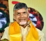 TDP will contest single in Telangana says Chandrababu