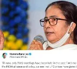 Mamta Banerjee taunt on LPG cylinder being cheaper by Rs 200
