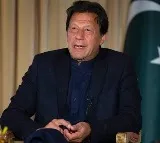 Another trouble for Pakistan former prime minister Imran Khan