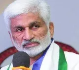 VijayaSaiReddy questions Purandeswari on RS 100 coin