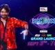 Bigg Boss season 7 set to rock the audience soon