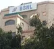 BSNL new recharge plan with 150 days validity
