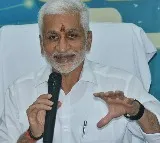 Vijayasai Reddy said YCP welcomes PM Modi decision of reducing gas cylinder price