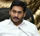 YS Jagan UK tour judgement on Thursday