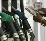 Citi group expects central government to slash fuel prices