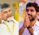 Chandrababu congrats Nara Lokesh on completion of 200 days padayatra