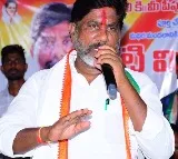 bhatti vikramarka who predicted the telangana election results