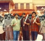 Junior NTR brother in law Narne Nithin movie MAD trailer released