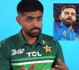 babar azam reacts to virat kohli statement on him ahead of asia cup clash