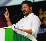 Revanth Reddy lashed out at BRS MLA