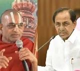 KCR and Chinna Jeeyar Swamy to share a stage